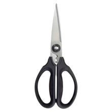Load image into Gallery viewer, OXO Good Grips Kitchen & Herb Scissors