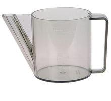 Load image into Gallery viewer, Dexam Gravy Seperator - 1L