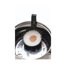 Load image into Gallery viewer, KitchenCraft Single Egg Poacher Cup
