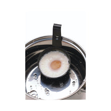 Load image into Gallery viewer, KitchenCraft Single Egg Poacher Cup