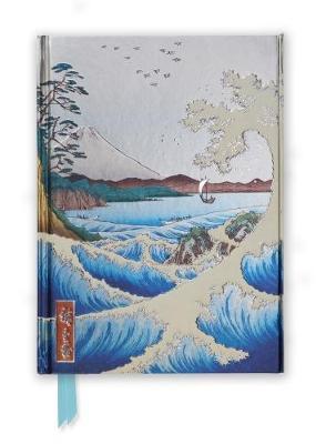 Hiroshige's Sea at Satta Notebook