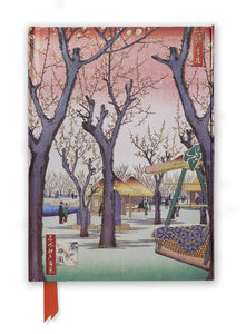 Kamata Plum Garden Notebook
