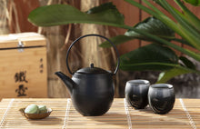 Load image into Gallery viewer, Bredemeijer Sendai Cast Iron Teapot Set
