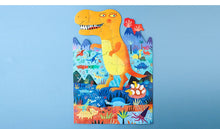 Load image into Gallery viewer, My T Rex 36pc Puzzle
